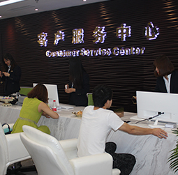 图1-熊宝宝-用户-长沙浪琴售后中心