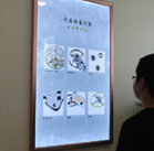 图4-熊宝宝-用户-长沙浪琴售后中心