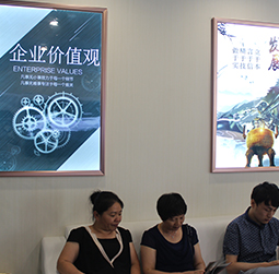 图2-暖冬-用户-长沙浪琴售后中心